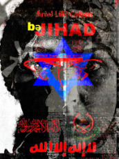 Be Jihad