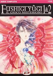 Fushigi Yugi Oav - Il Gioco Misterioso Serie Completa (3 Dvd)