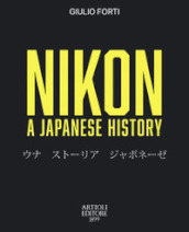 Nikon. A Japanese story