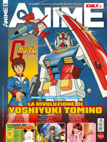 Anime cult. 14. - - Libro - Mondadori Store