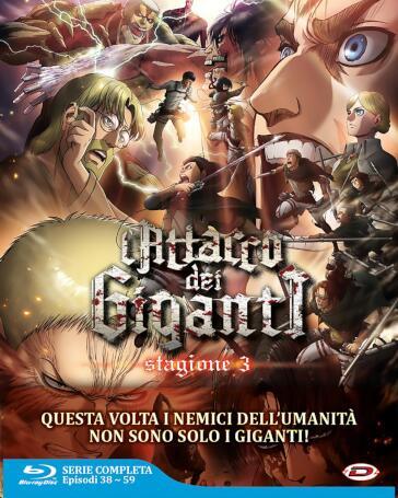 Attacco Dei Giganti (L') - Stagione 03 The Complete Series (4 Blu-Ray) (Eps 01-22)