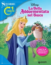 La Bella Addormentata Nel Bosco  Mondadori Blockbuster TicketOne