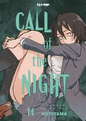 Call of the night (Vol. 14)