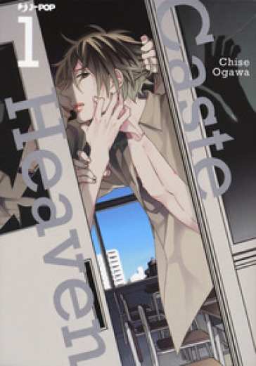 Caste heaven. Vol. 1 - Chise Ogawa