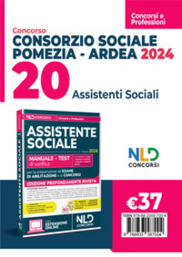 Concorso 20 assistenti sociali Consorzio sociale Pomezia. Ardea 2024 manuale di teoria + test di verifica