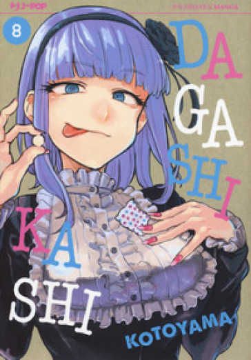 Dagashi Kashi. 8.