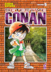 Detective Conan. New edition. 5.
