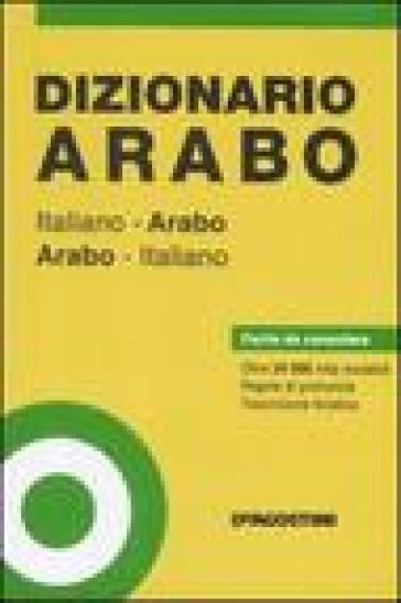 Dizionario arabo. Italiano-arabo, arabo-italiano - - Libro - Mondadori Store
