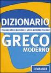 Dizionario greco moderno. Italiano-greco moderno, greco moderno-italiano