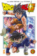 Dragon Ball Super. Vol. 20