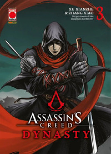 Dynasty. Assassin's Creed. Vol. 3 - Xu Xianzhe - Xiao Zhang