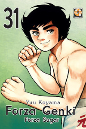 Forza Genki! Forza Sugar. Vol. 31 - Yuu Koyama