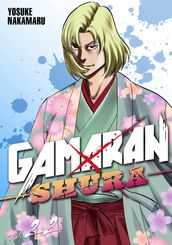 Gamaran: Shura 22