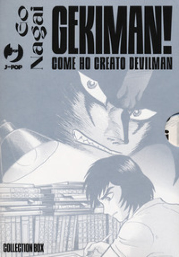 Gekiman! Collection box. 1-3. - Go Nagai - Libro - Mondadori Store
