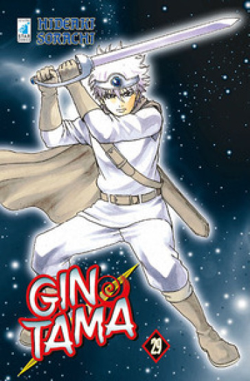 Gintama. 29.