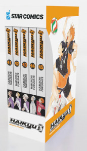 Haikyu!! Collection. Vol. 8