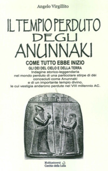 Il tempio perduto del annunaki