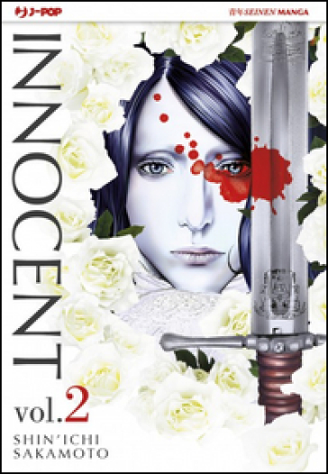 Innocent. Vol. 2 - Shin