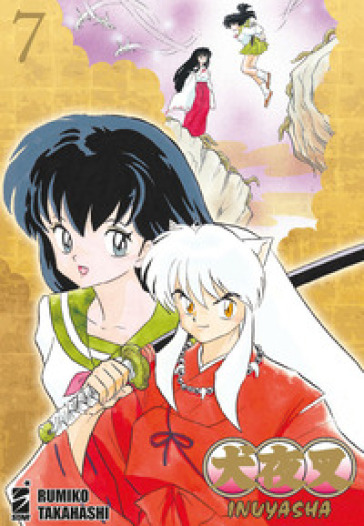 Inuyasha. Wide edition. 7.