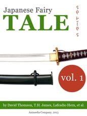 Japanese fairy tales series (Volume 1) Illustrated edition