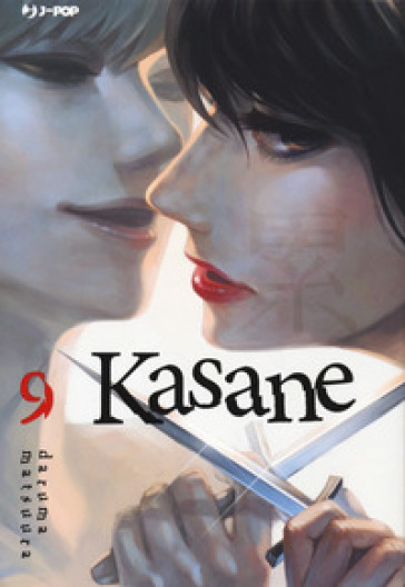 Kasane. 9. - Daruma Matsuura - Libro - Mondadori Store