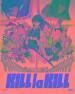 Kill La Kill - Standard Edition (Eps 01-25) (4 Blu-Ray)