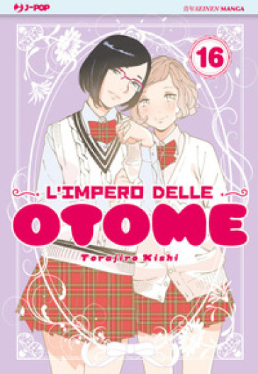 L'impero delle Otome. 16.