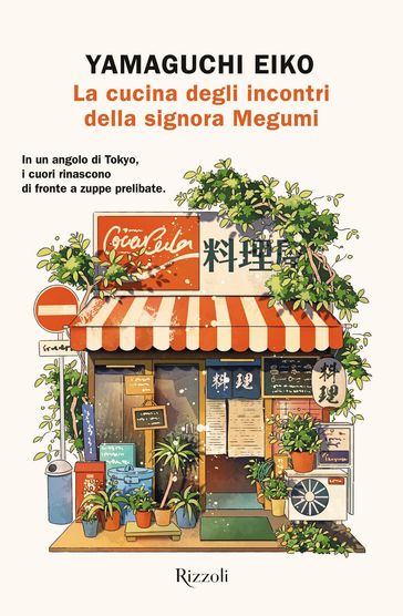 La cucina degli incontri della signora Megumi - Eiko Yamaguchi