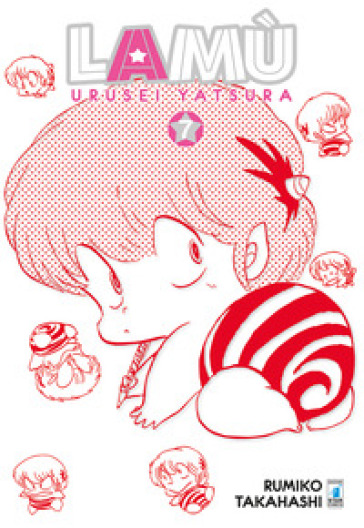 Lamù. Urusei yatsura. 7.