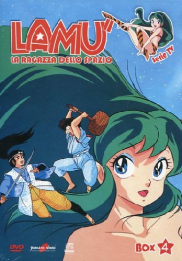 Lamù - La ragazza dello spazio - Box 04 Episodi 106 - 140 (5 DVD) - Mamoru  Oshii - Mondadori Store