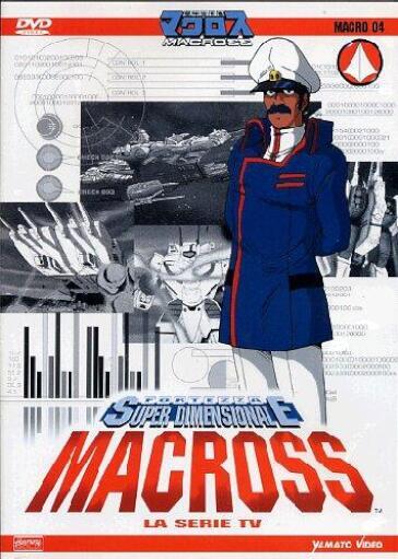 MACROSS - Volume 04 Episodi 13-16 (DVD) - Noboru Ishiguro - Mondadori Store