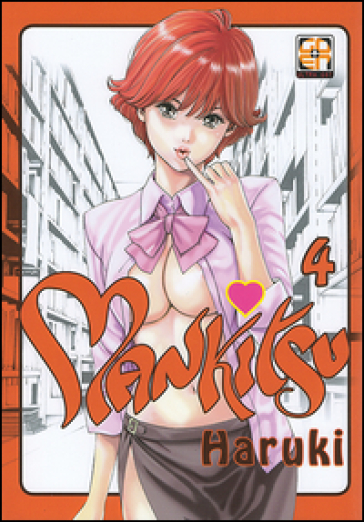Manga Erotici (VM18) - Just Comics