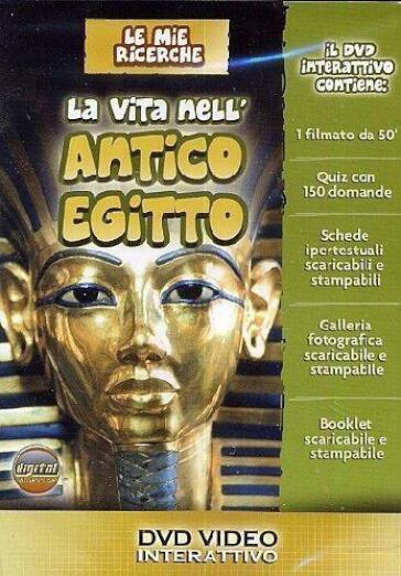 Mie Ricerche (Le) - La Vita Nell'Antico Egitto (Dvd+Booklet) - - Mondadori  Store