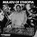 Mulatu of ethiopia - white vinyl