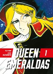 Queen Emeraldas (Vol. 1)