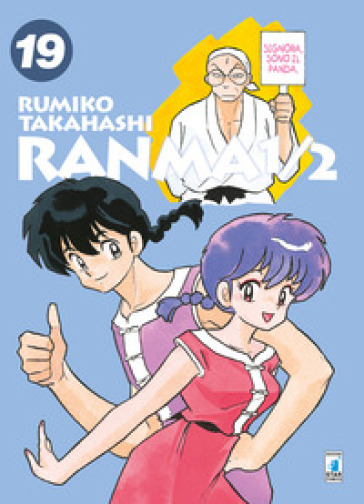 Ranma ¿. Nuova ediz.. Vol. 19