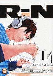 Rin. Vol. 14