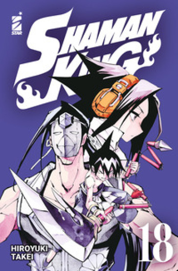 Shaman King. Final edition. 18.