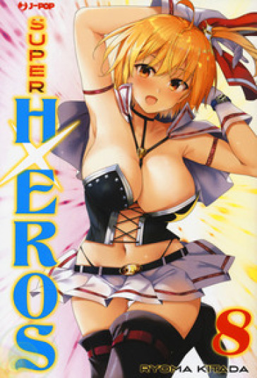 Super HxEros. 8.