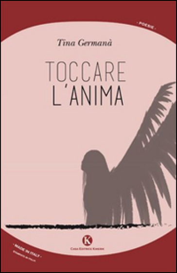 Toccare l'anima