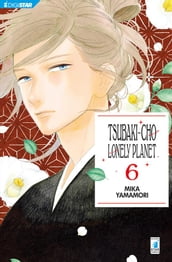 Tsubaki-Cho Lonely Planet 6