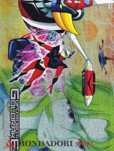 Ufo robot Goldrake - Volume 05 (DVD)(special edition) - Tomoharu Katsumata,  Masayuki Akehi, Masamune Ochiai - Mondadori Store