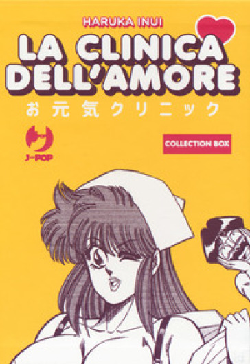 La clinica dell'amore. Collection box. 1-5. - Haruka Inui - Libro -  Mondadori Store