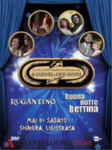 La grande commedia musicale di Garinei e Giovannini - Volume 02 (3 DVD) -  Pietro Garinei, Sandro Giovannini - Mondadori Store