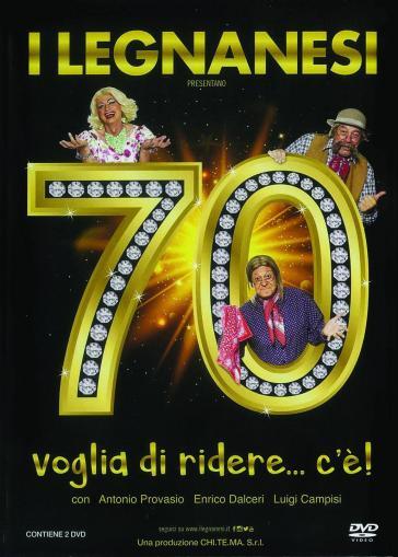 I legnanesi - 70 Voglia di ridere... C'e'! (14 DVD) - Antonio Provasio -  Mondadori Store