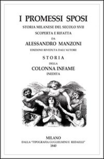 I promessi sposi-Storia della colonna infame - Alessandro Manzoni - Libro -  Mondadori Store